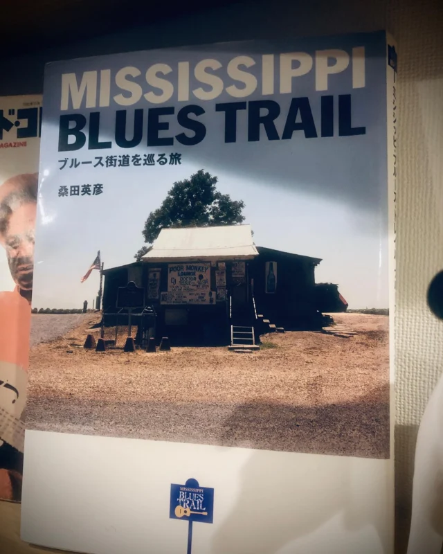 My Guidebook to Mississippi
#deltablues