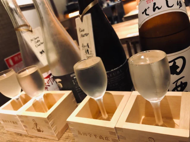 I’m doing a sake flight 🍶